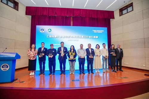 攜手共建，擘畫未來 上海海事大學(xué)圖書館·檔案館成功舉辦首屆合作發(fā)展推進會