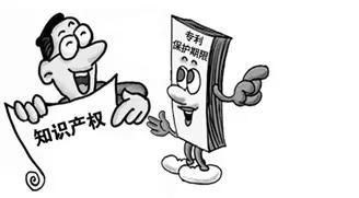 世界知識產權日 廣告設計中的知識產權保護與知識普及