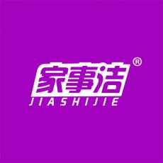 家事潔與標博士 專注30類方便食品與家用電器商標轉讓的權威平臺
