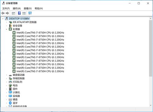 計算機系統(tǒng)實驗 網(wǎng)絡(luò)設(shè)備開發(fā)的核心技術(shù)與實踐路徑