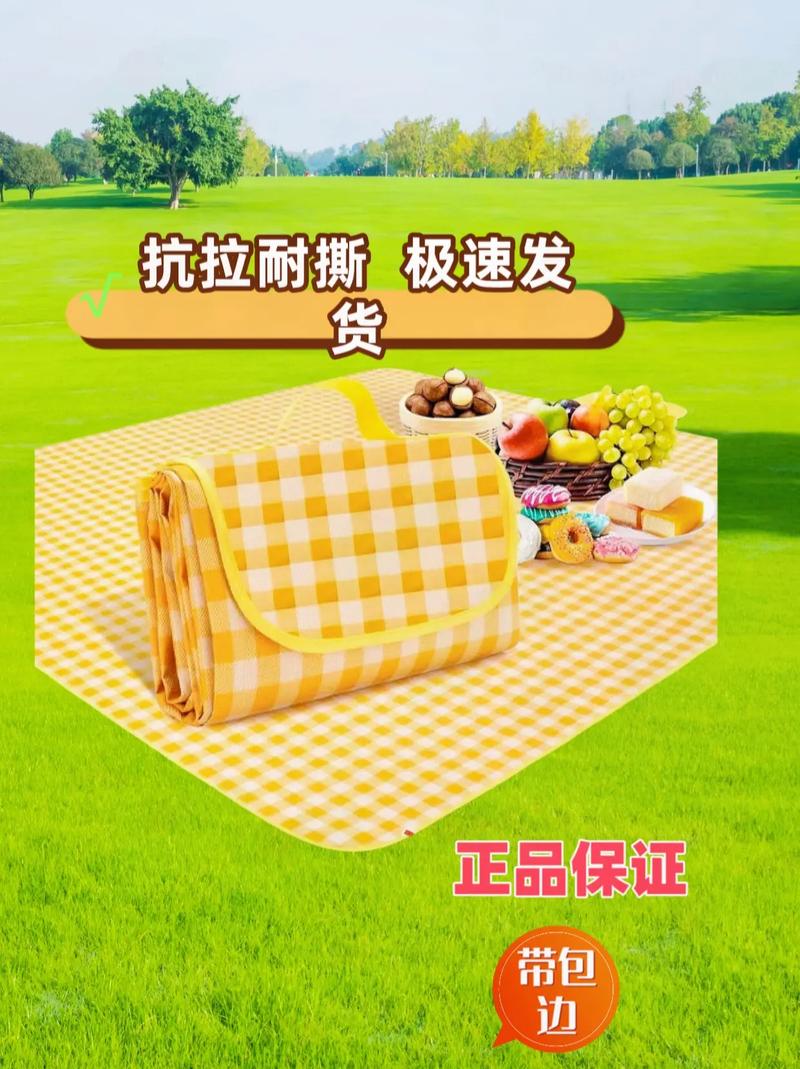 夏季野餐必備 便攜加厚墊如何提升戶外體驗(yàn)