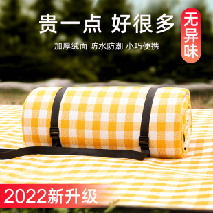 野餐墊 解鎖戶外休閑的完美基石